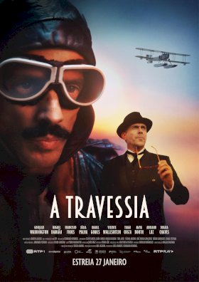 Постер «Пересечение (2024)»