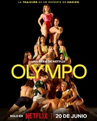 Постер «Олимпо»