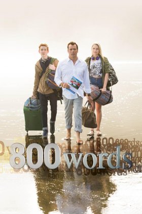 Постер «800 слов»