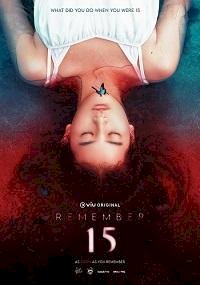 Постер «Помни 15»
